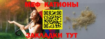 дурь Моздок