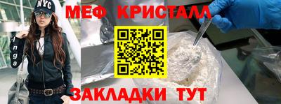 каннабис Можга