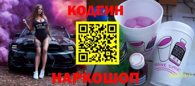 дмт Можайск