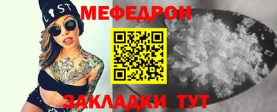 каннабис Можга