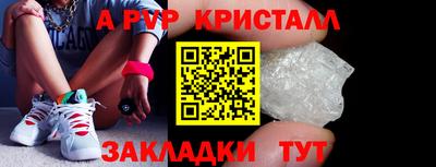 дмт Можайск