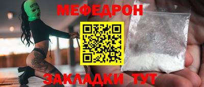 каннабис Можга