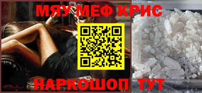 каннабис Можга