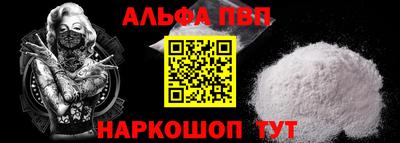 каннабис Можга