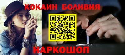 каннабис Можга