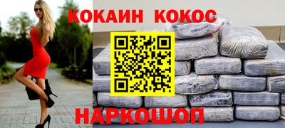 дмт Можайск