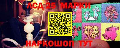 дурь Моздок