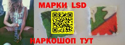 каннабис Можга