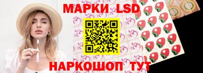 каннабис Можга
