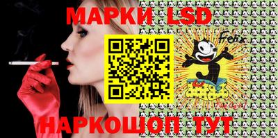каннабис Можга