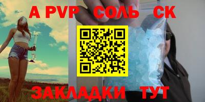дмт Можайск