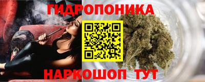 дурь Моздок