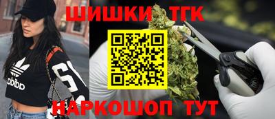 дурь Моздок