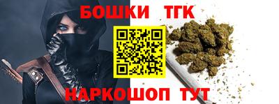 дмт Можайск
