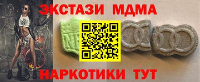 дурь Моздок