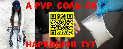 дмт Можайск