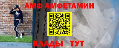 каннабис Можга