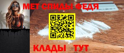 каннабис Можга