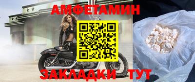 дмт Можайск