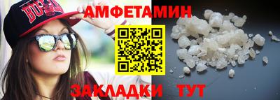 каннабис Можга