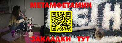дурь Моздок