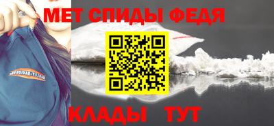 каннабис Можга