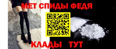 дмт Можайск