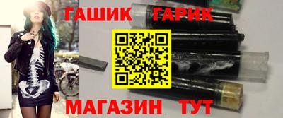 дурь Моздок