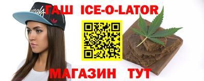 дурь Моздок