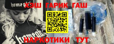 дмт Можайск
