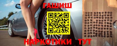 дурь Моздок