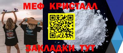 каннабис Можга