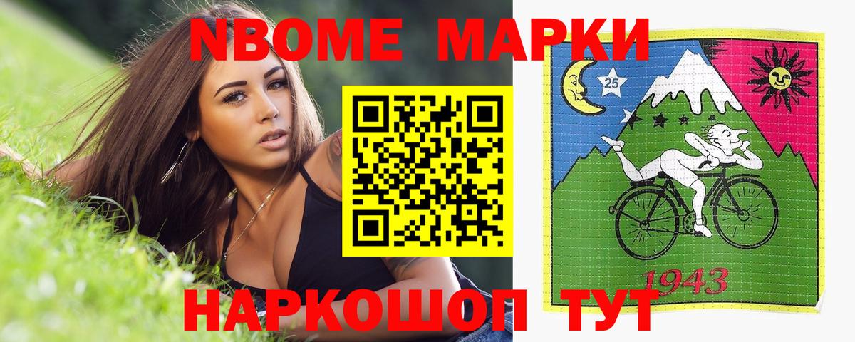 Чусовой  ЛСД экстази кислота  LSD-25 экстази  LSD-25 экстази ecstasy  Вход с VPN 